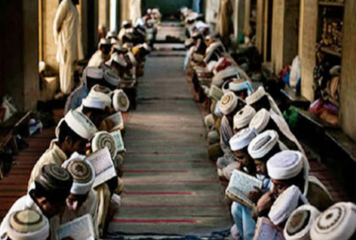 exposed madarsa scholarship scam in SBI Branch agra