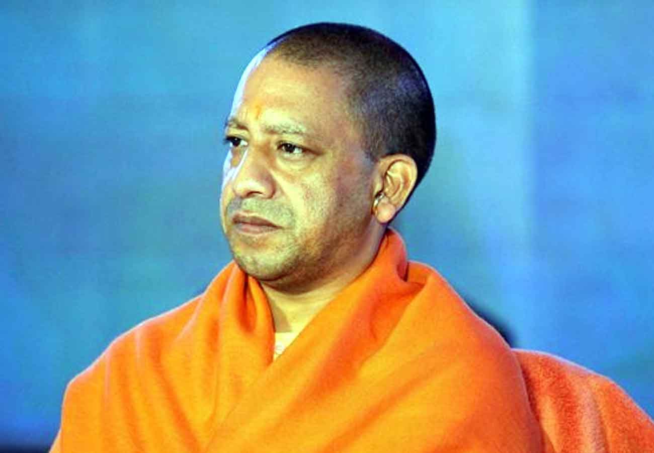 Yogi adityanath comment on Hanuman