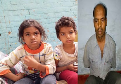 husband brutally murdered his wife