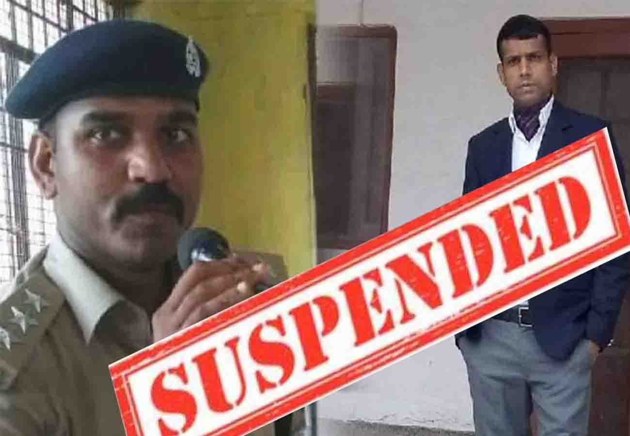 SDM and circle officer suspend in Ram bhakt case