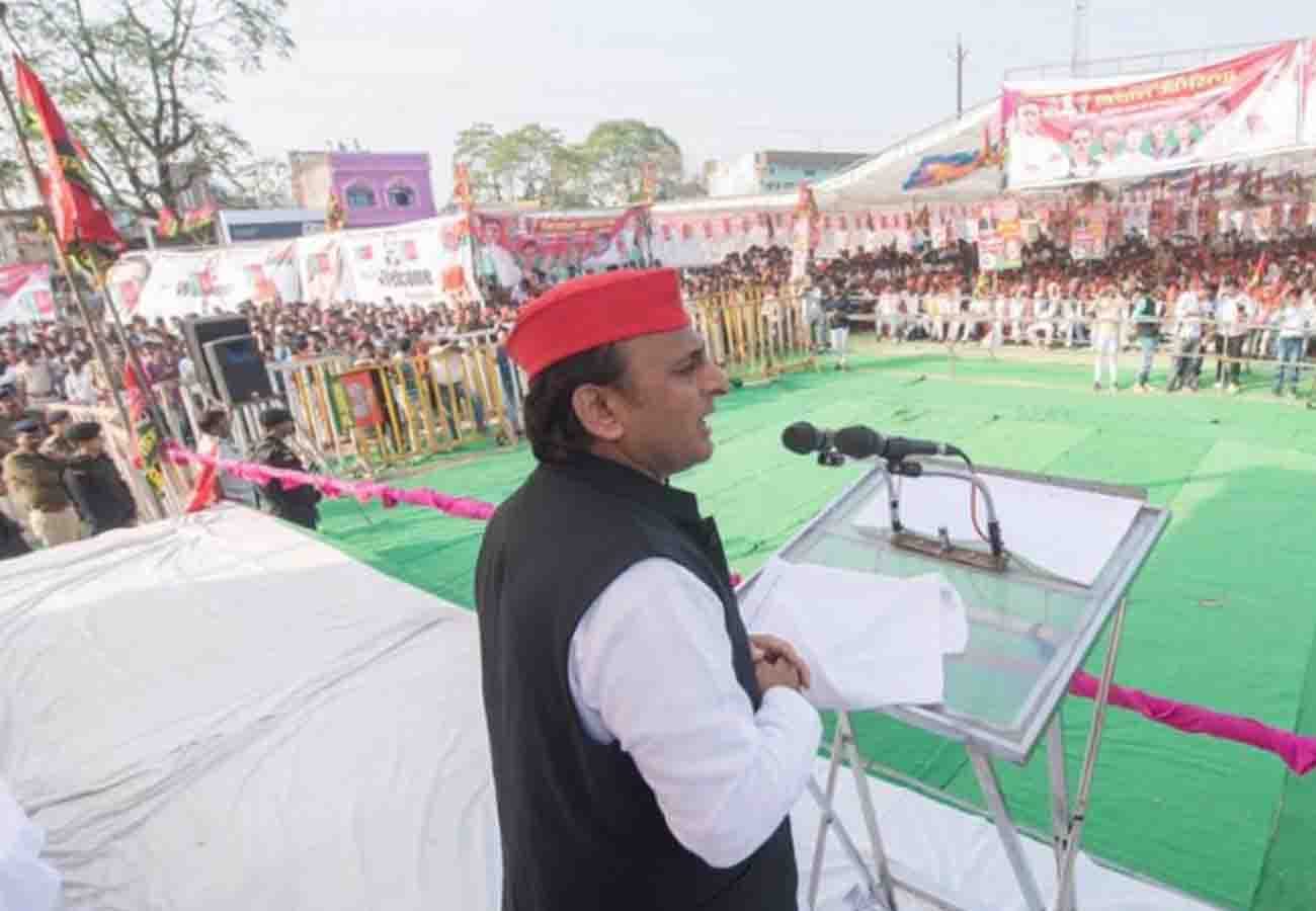 Akhilesh yadav statement about Law and order