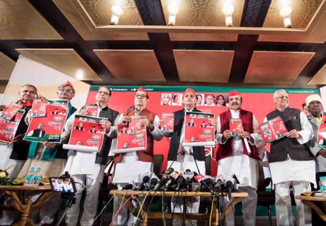 Akhilesh yadav statement about Law and order