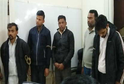exposed madarsa scholarship scam in SBI Branch agra
