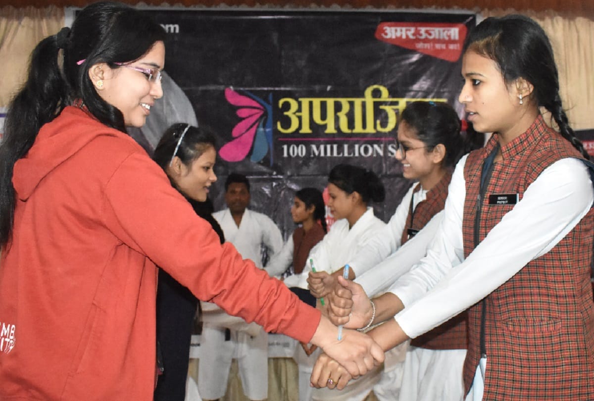 Meerut, Amar Ujala's campaign Aparajita teaches girls to be strengthened