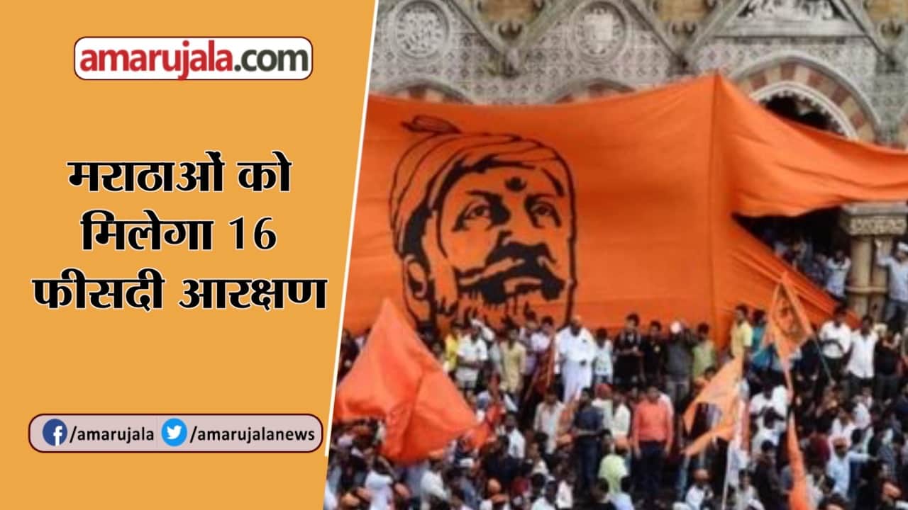 नेशनल न्यूज