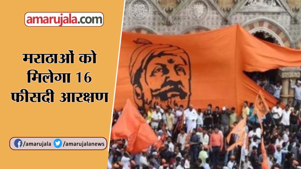 नेशनल न्यूज