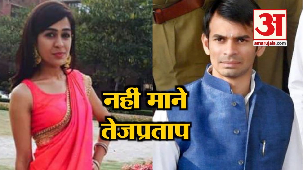 नेशनल न्यूज