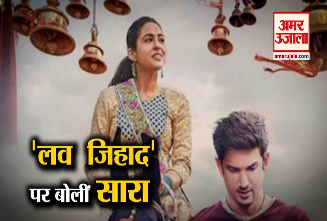 नेशनल न्यूज