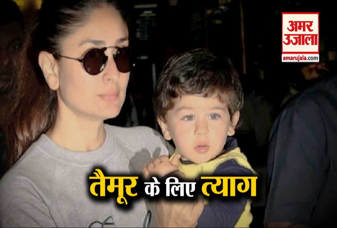 नेशनल न्यूज