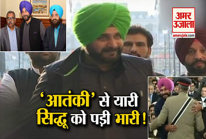 after-returning-to-india-sidhu-said-i-dont-know-who-is-gopal-chawla