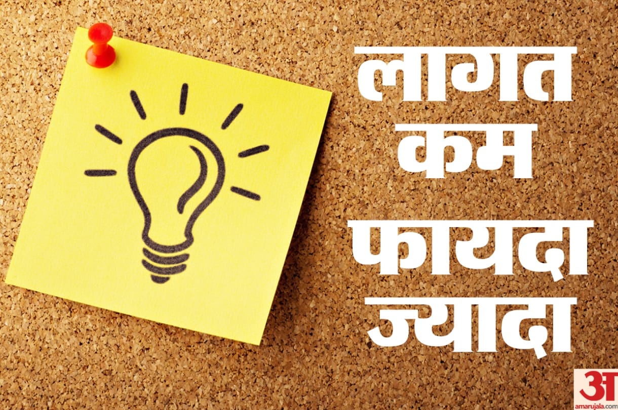 best 5 ways for start your own business know about more details