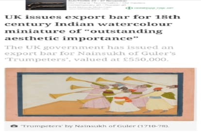 18th Century rare Kanga painting will be sold in Britain for 5 million