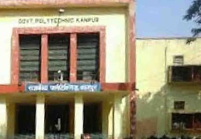 polytechnic Student suicide case in Kanpur