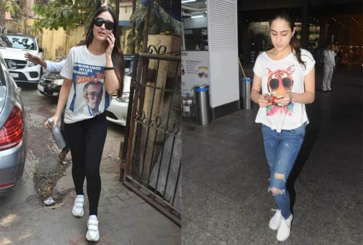 Sara Ali Khan reaction on Kareena Kapoor Khan character Geet in Jab We Met