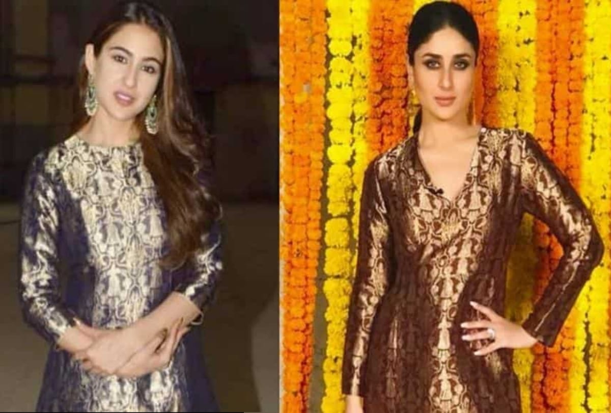 Sara ali khan says Kareena does not Wants To Be My Mother