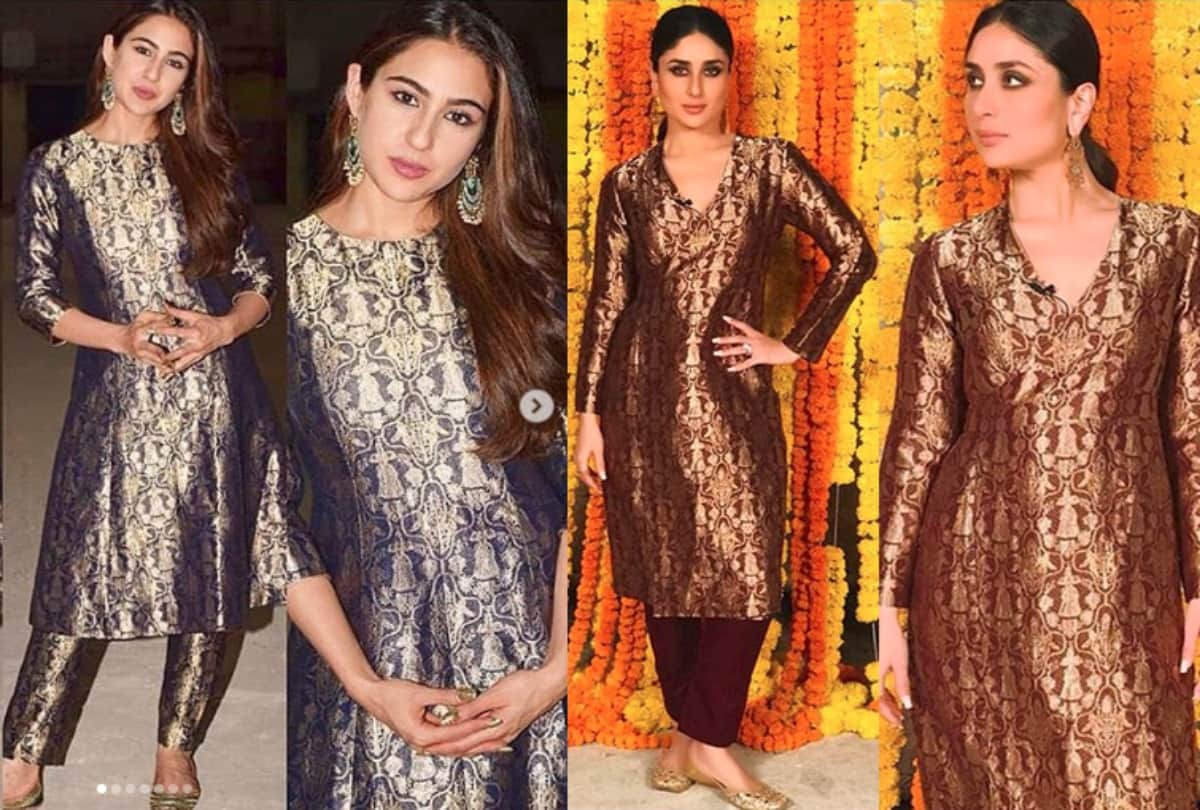 kareena kapoor is going to celebrate success of kedarnath