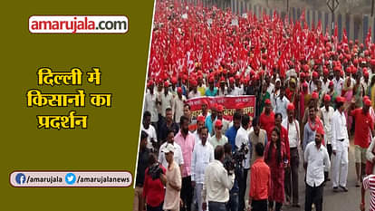 Farmers from across the country gather in Delhi Protest against modi government