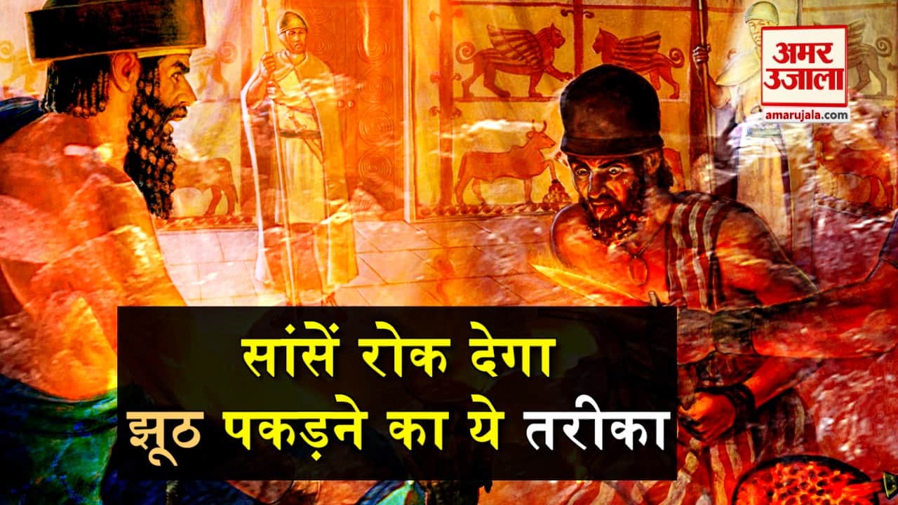 प्रतीकात्मक तस्वीर