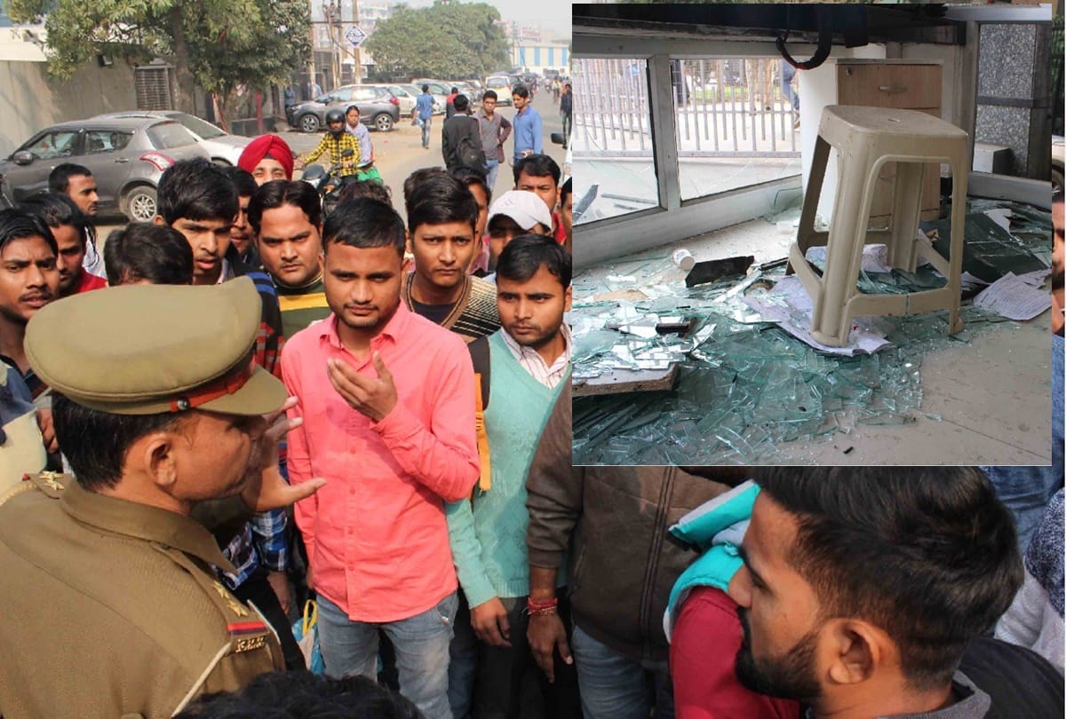 Rampege in chinese mobile company who fired employees without notice in Noida