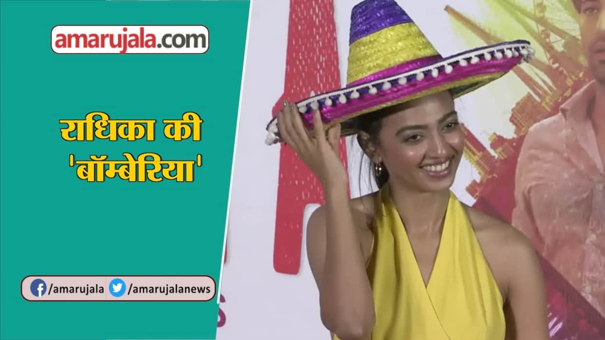 movie review of film bombairiya viewers are not happy with this film