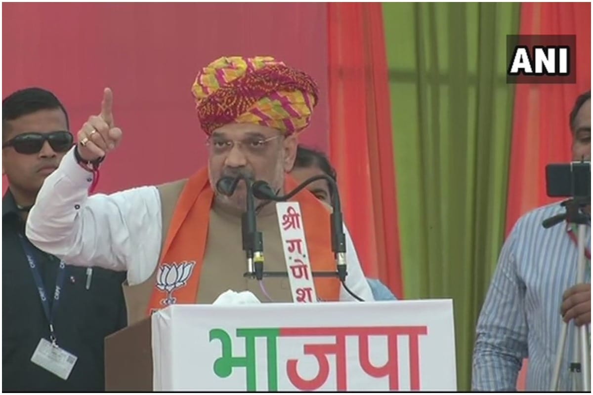 Rajasthan assembly election 2018: Amit shah attacks congress