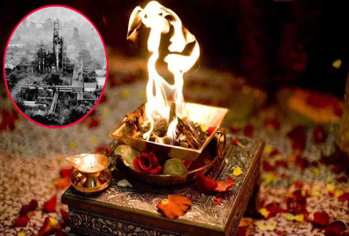 Bhopal Gas Tragedy Agnihotra Survivors Victims Agnihotra Yajna Story Benefits