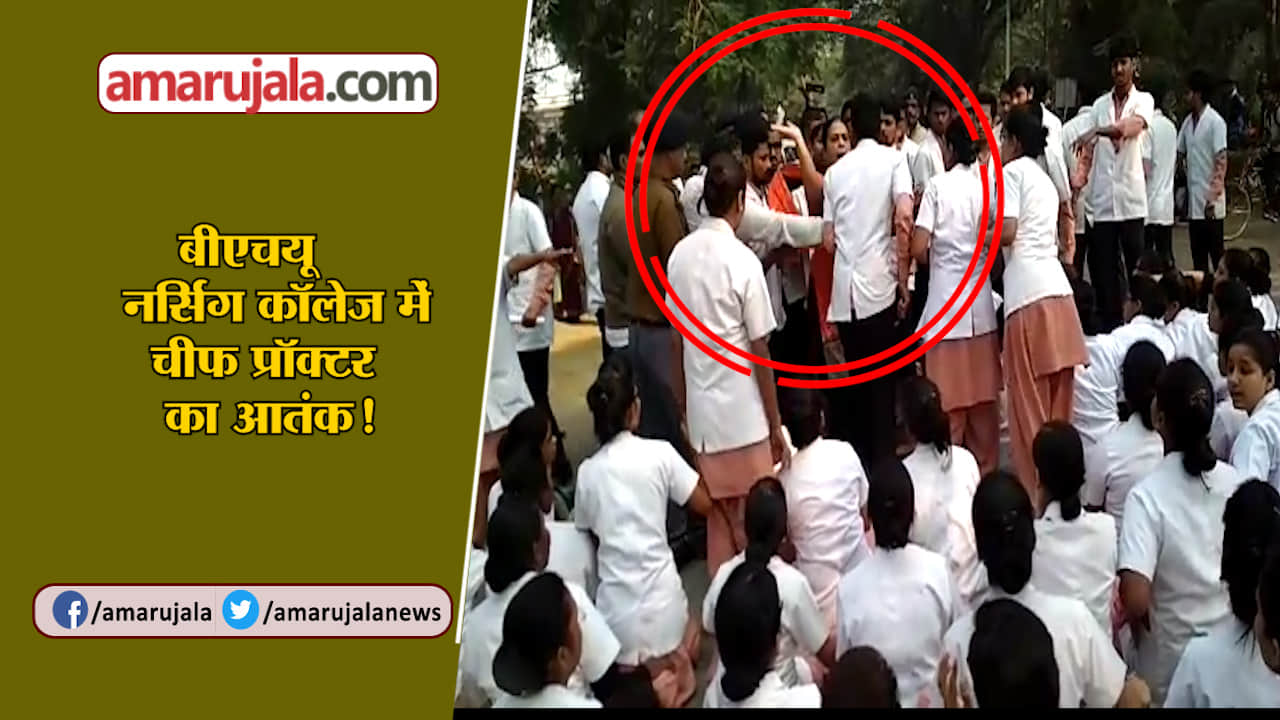 यूपी न्यूज