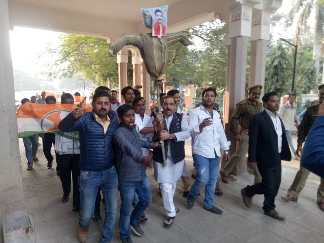 CM yogi minister neel kanth tiwari effigy burn in varanasi