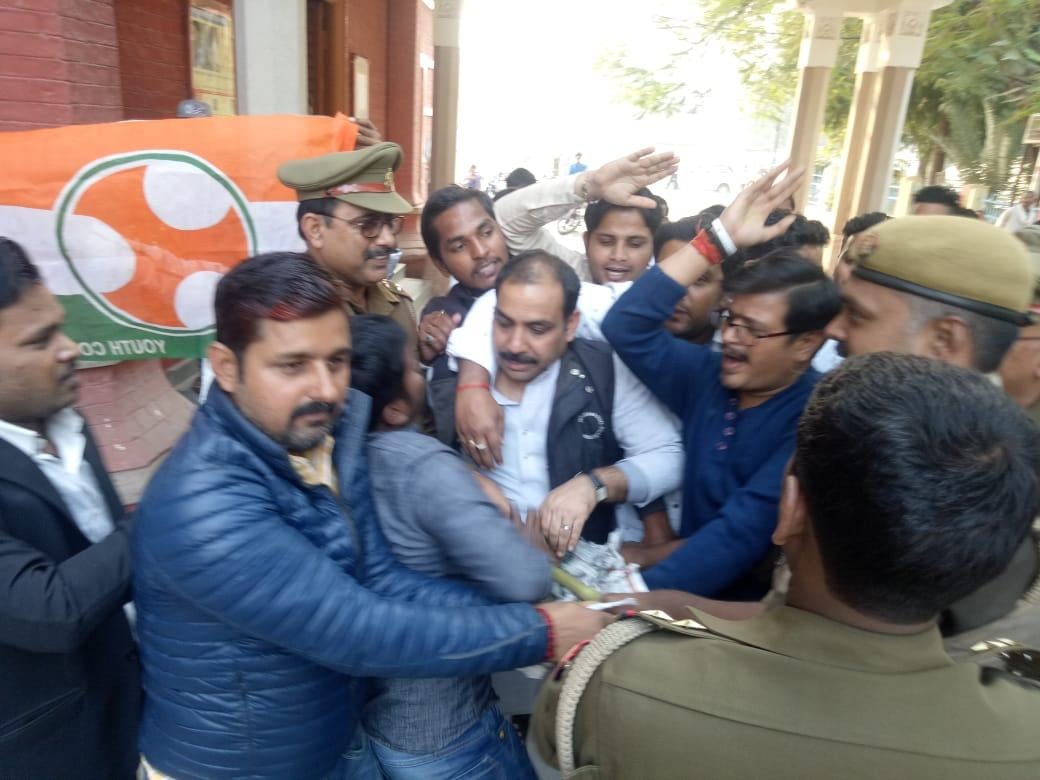 CM yogi minister neel kanth tiwari effigy burn in varanasi