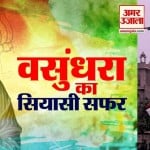 प्रतीकात्मक तस्वीर