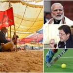 These news stories will be under focus today, updates will be available on amar ujala dot com
