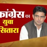 सचिन पायलट