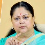 VASUNDHARA RAJE