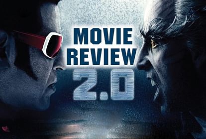MOVIE REVIEW 2.0