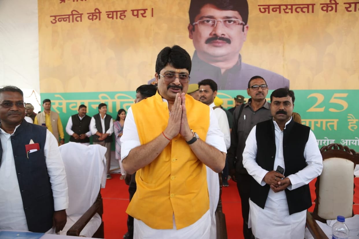 raja bhaiya rally in lucknow after constitution of new party