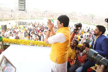 raja bhaiya rally in lucknow after constitution of new party