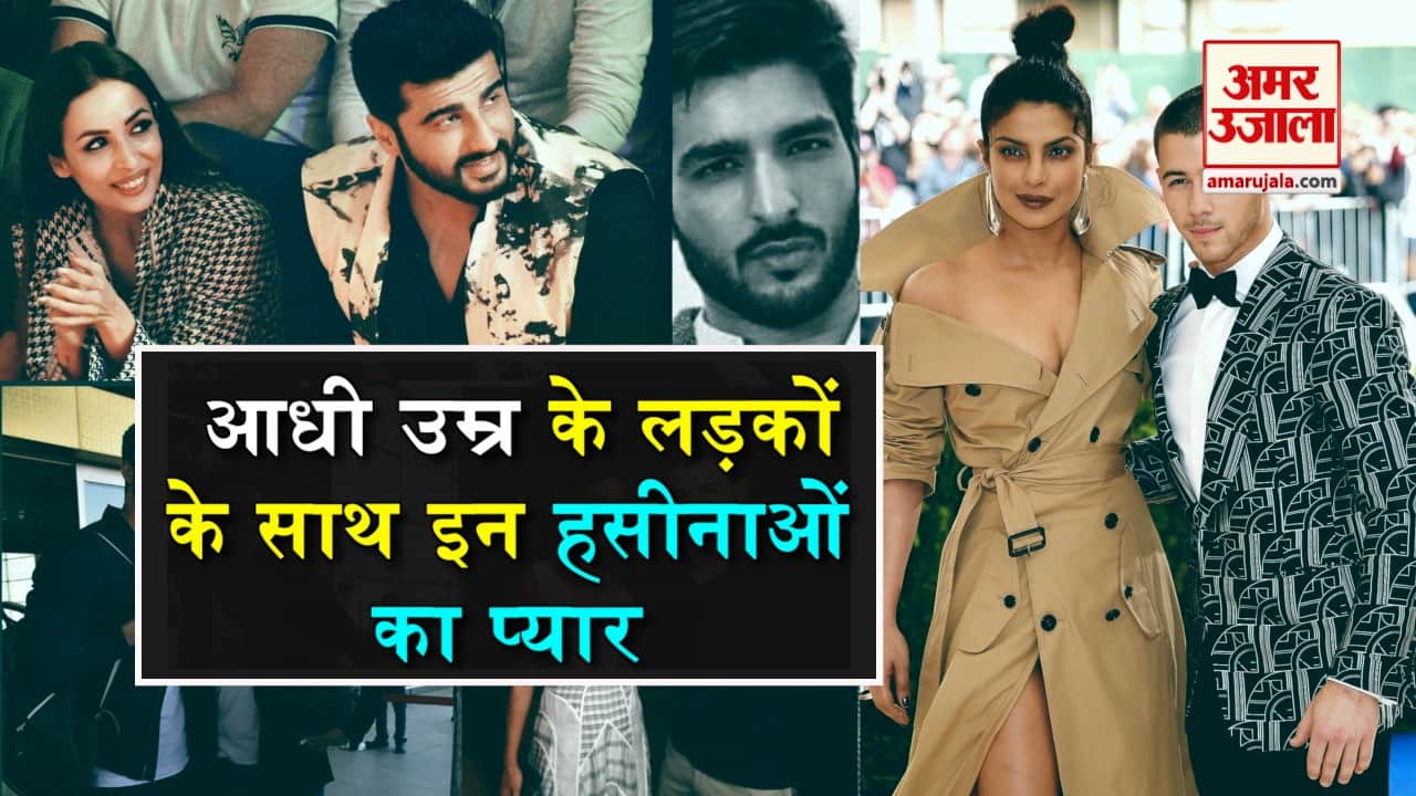 डिजाइन पिक्चर