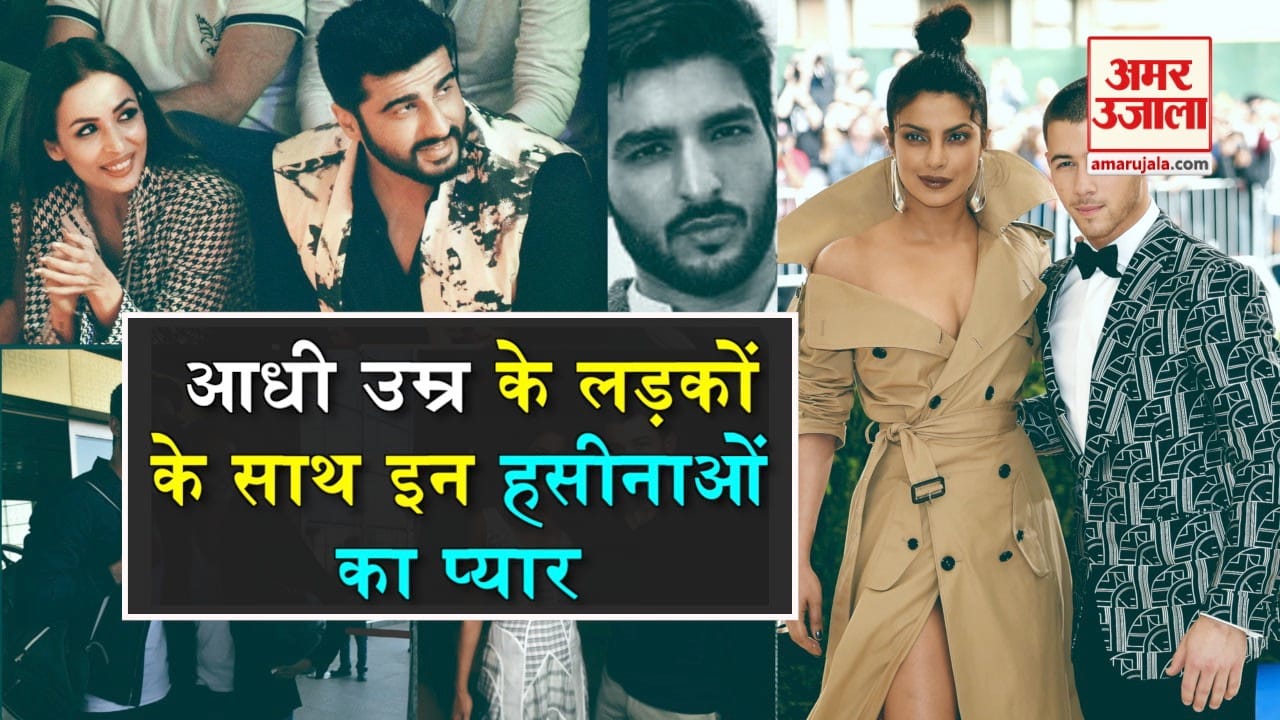 डिजाइन पिक्चर