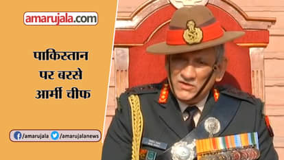 ARMY CHIEF ATTACKS PAKISTAN, SAYS PAKISTAN NEEDS TO BE SECULAR STATE