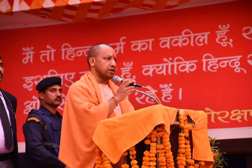 cm founded the stone for hostel building for sc and st students in balrampur