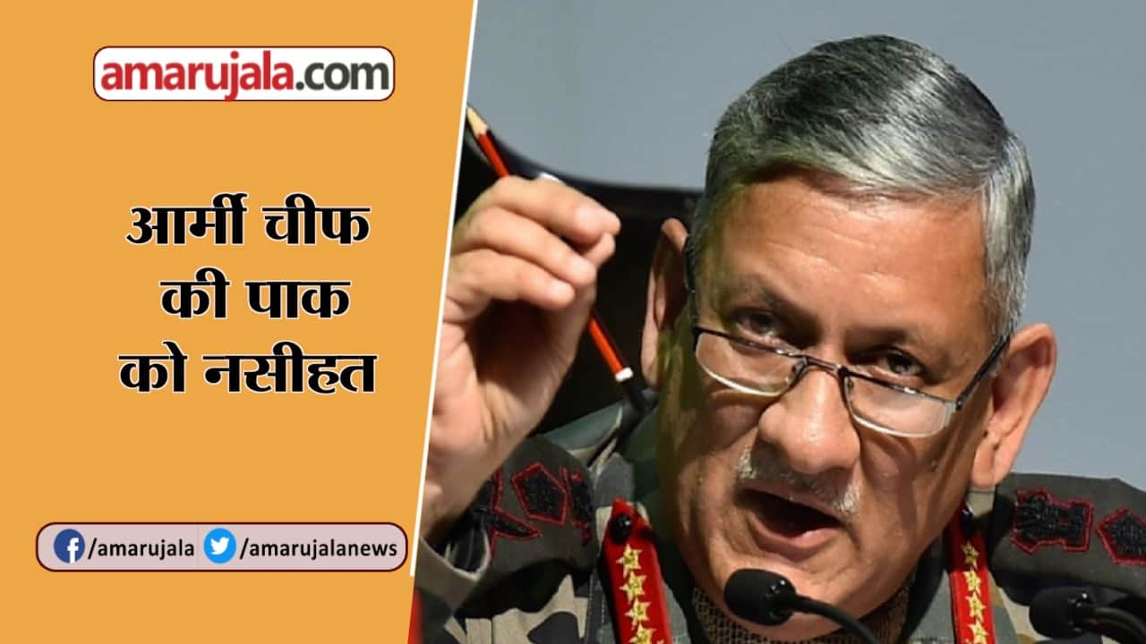 बुलेटिन