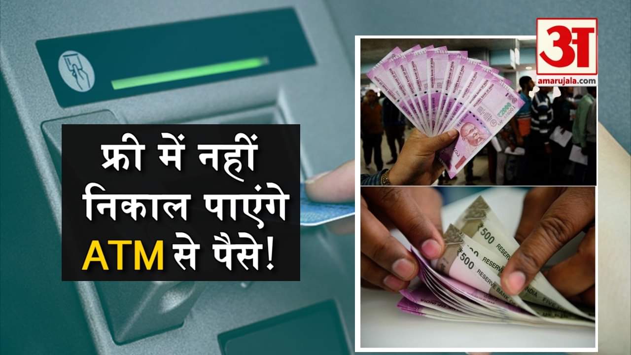 प्रतीकात्मक तस्वीर