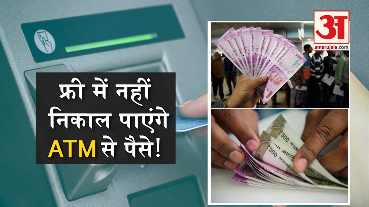 प्रतीकात्मक तस्वीर