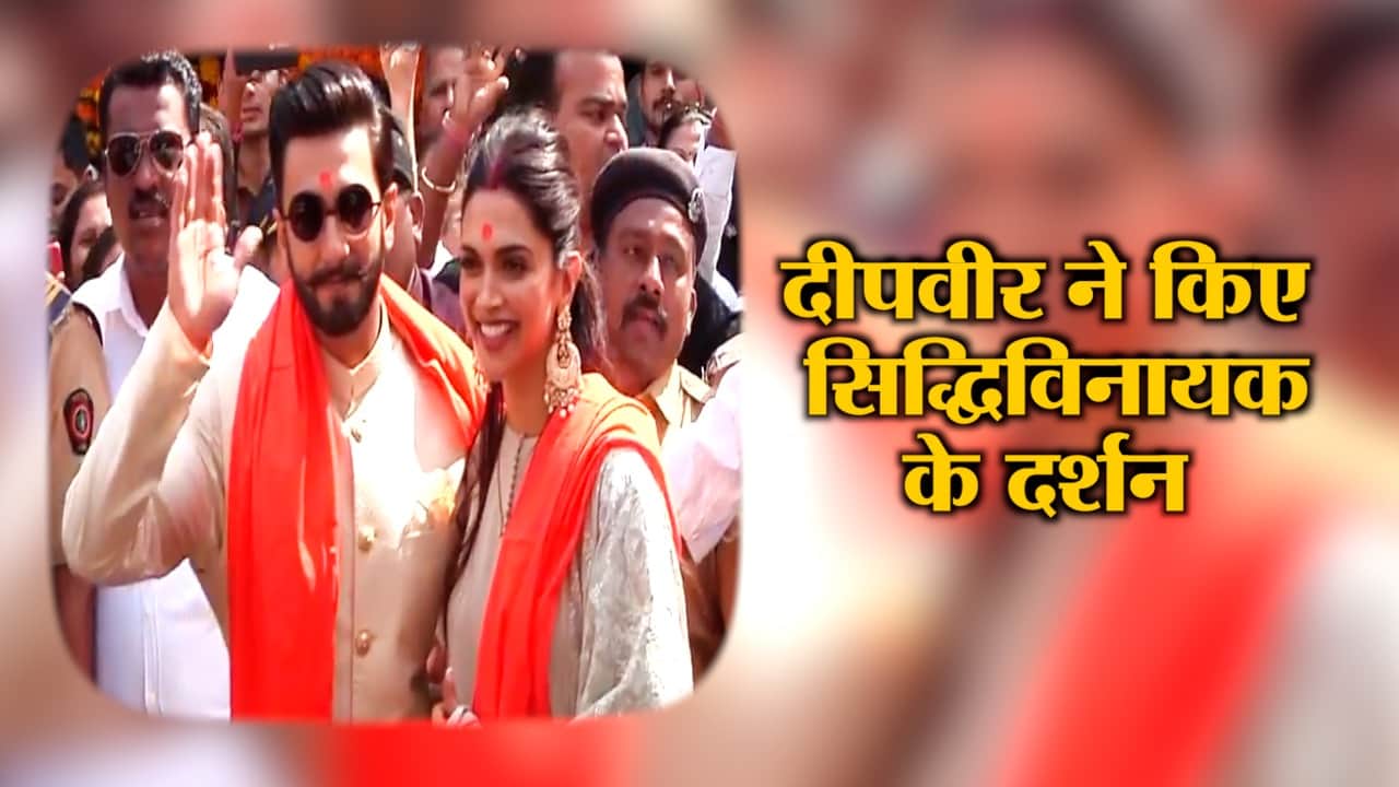 DEEPIKA  RANVEER  SIDDHIVINAYAK