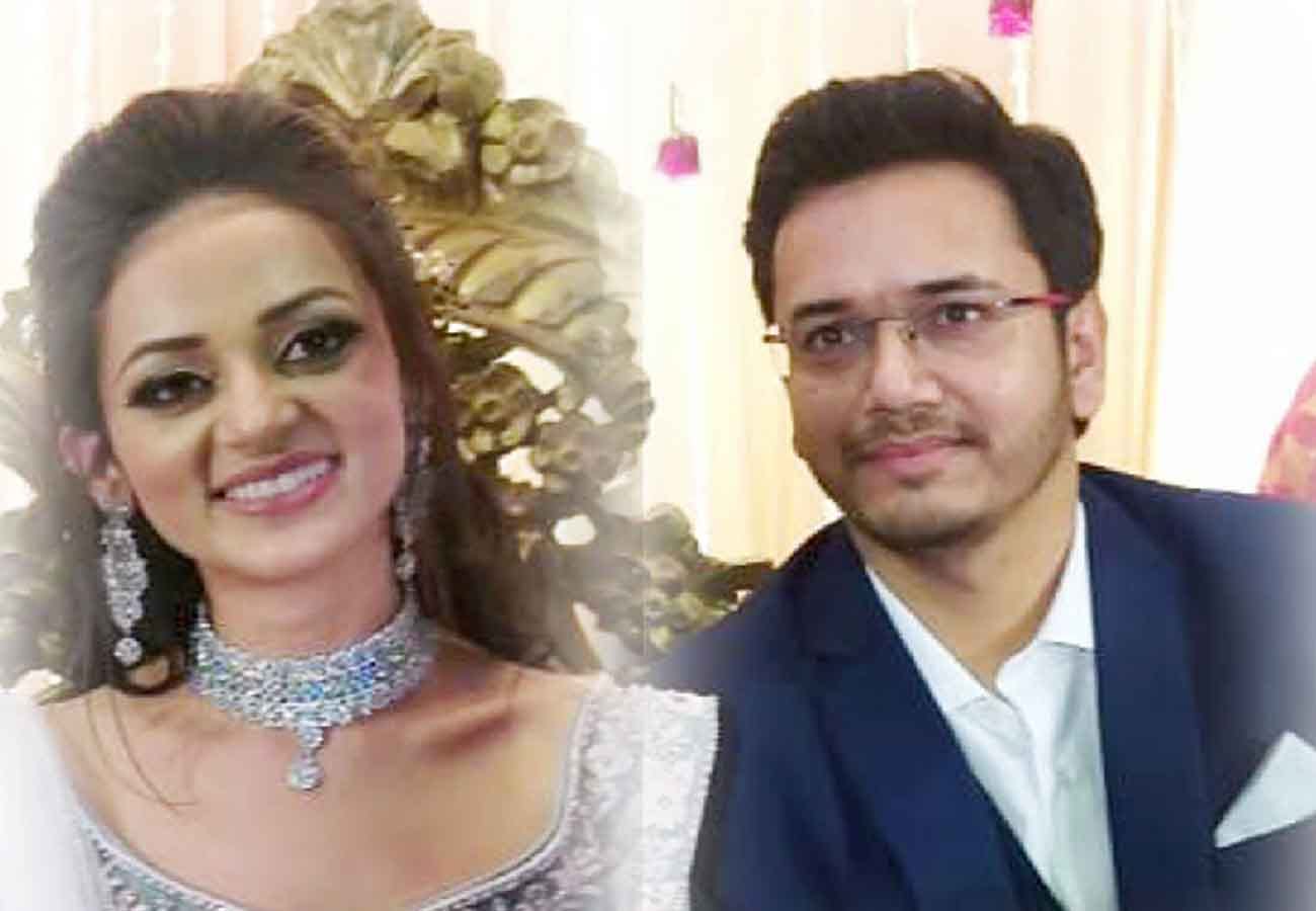 Tv actress kajol gets engaged in Banda with Ankit Khare