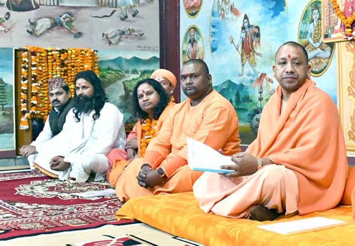 Statement given by UP cm Yogi Adityanath on lord hanuman