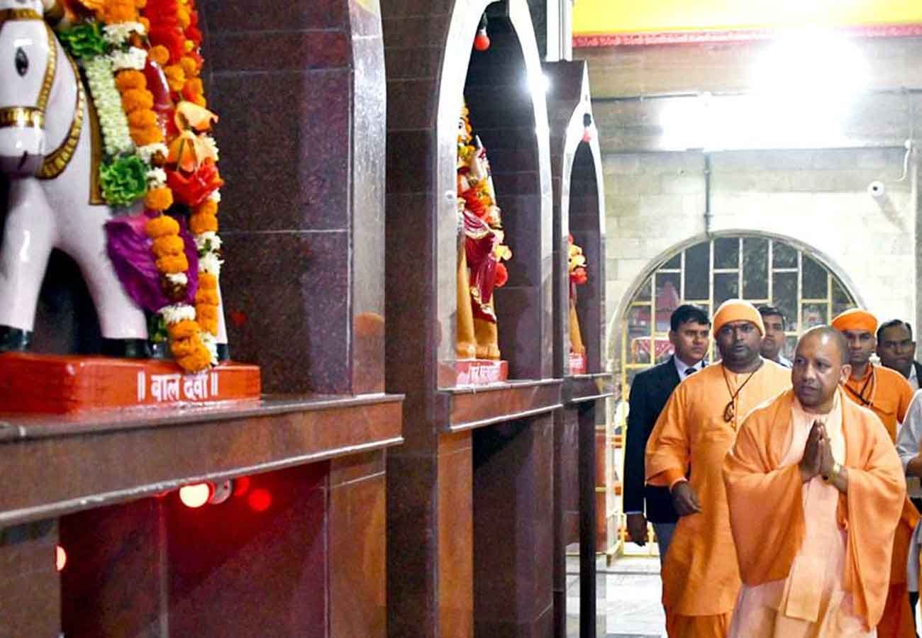 Statement given by UP cm Yogi Adityanath on lord hanuman