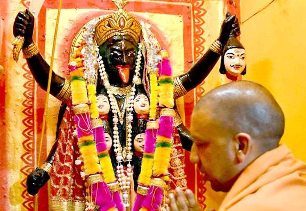 Statement given by UP cm Yogi Adityanath on lord hanuman