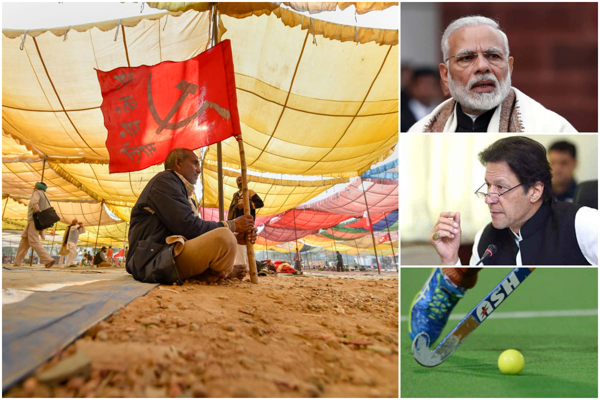 These news stories will be under focus today, updates will be available on amar ujala dot com