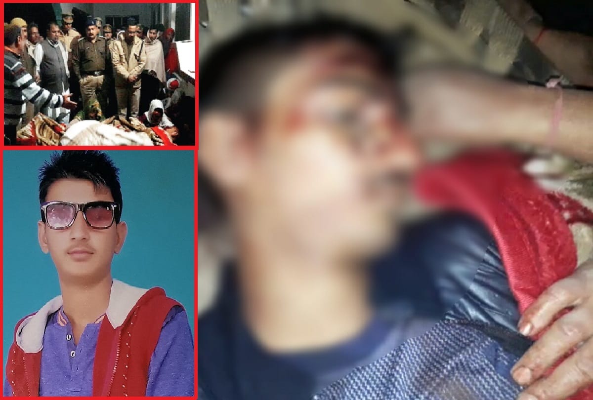 Meerut crime, friends murdered of fifteen year old young in uttar pradesh